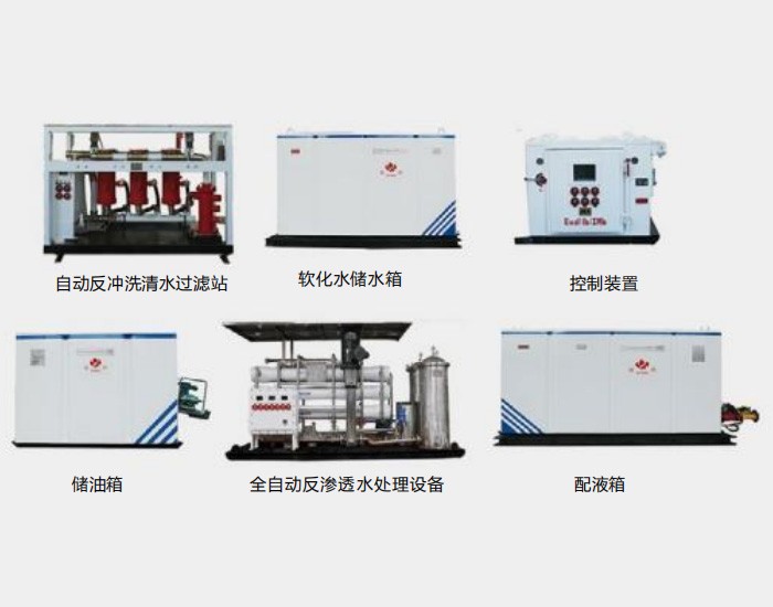 礦用水處理系統(tǒng)